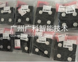 ABB風扇 3HAC029105-001原廠現貨采購