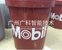 ABB機器人保養油脂 美孚DTE超凡150抗磨液壓油